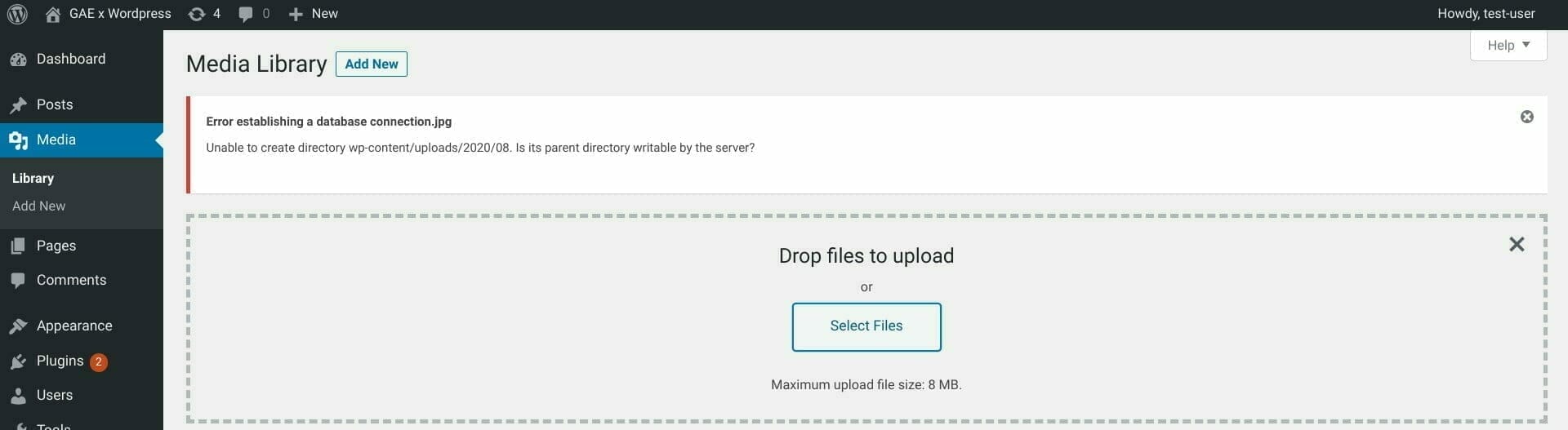 WordPress:メディアのアップロード失敗