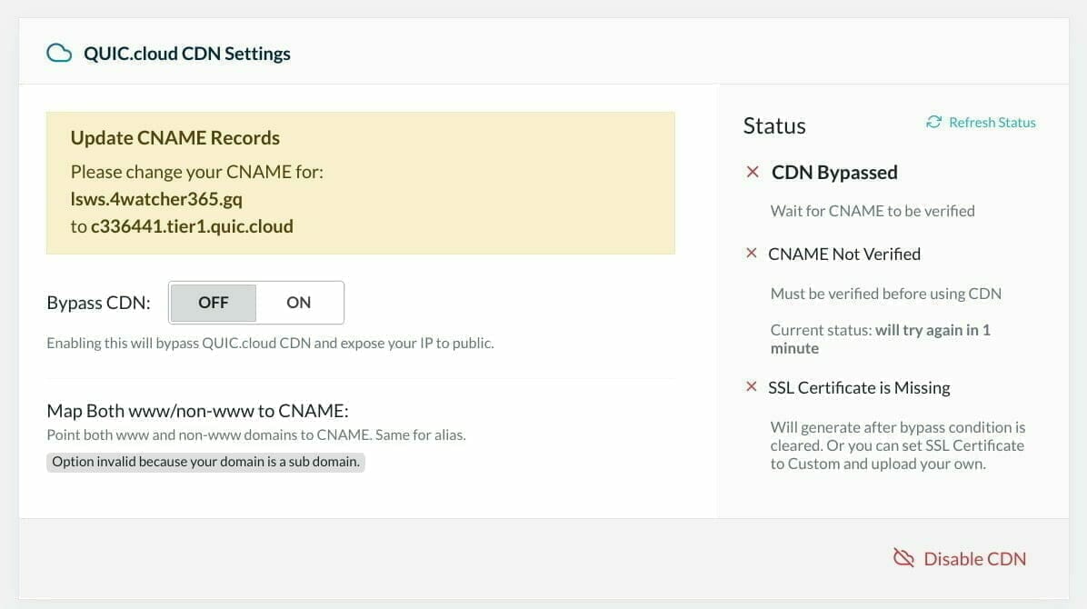 QUIC.cloud:CNAME レコードの設定