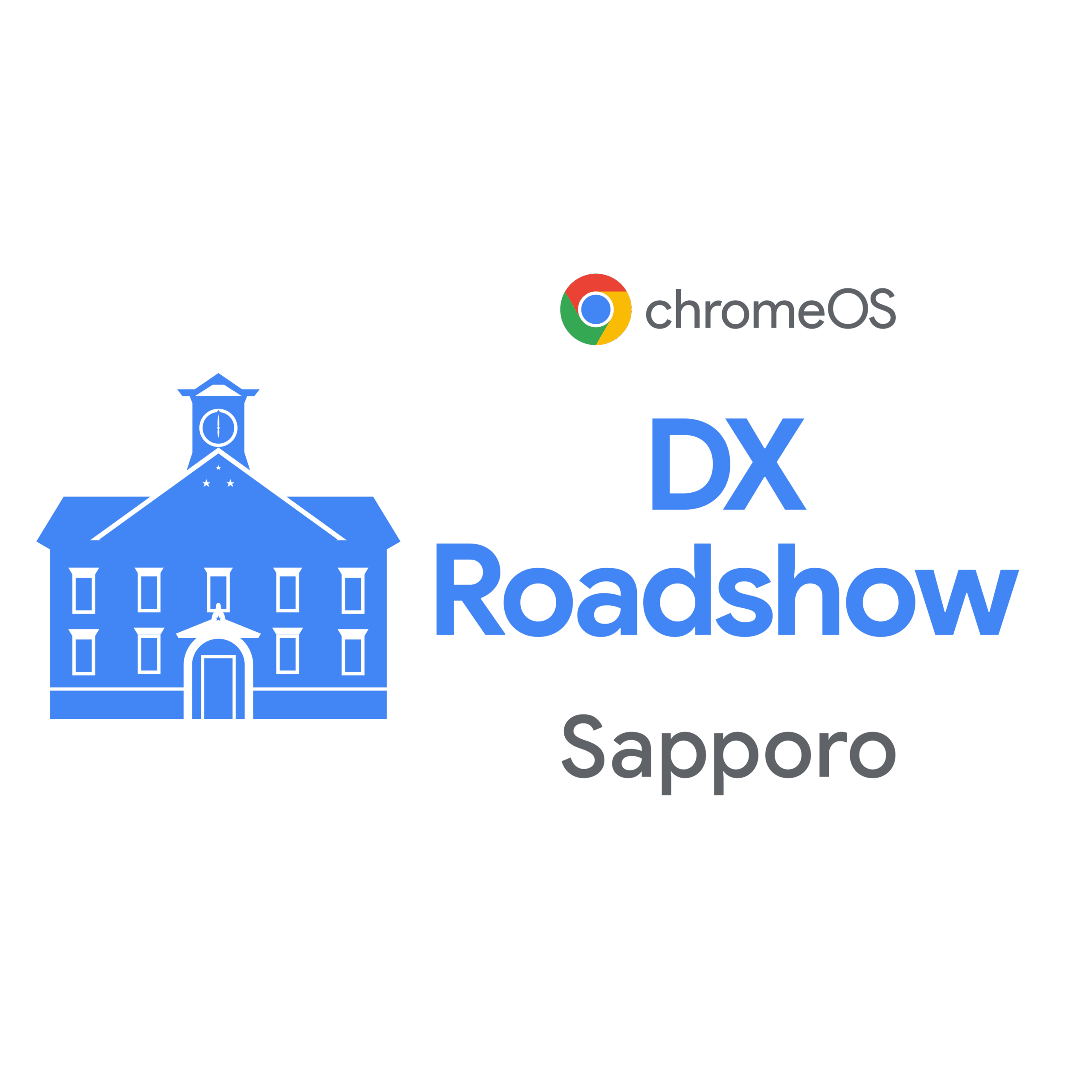 [ChromeOS] ChromeOS DX Roadshow Sapporo
