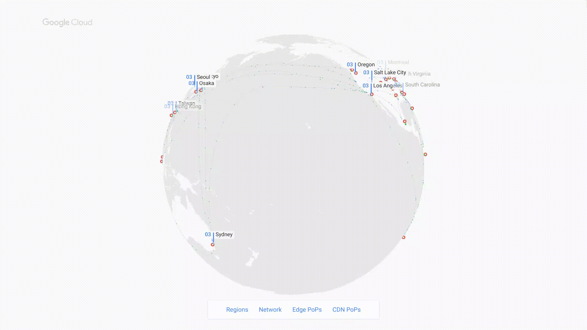Google Cloud のグローバルネットワーク