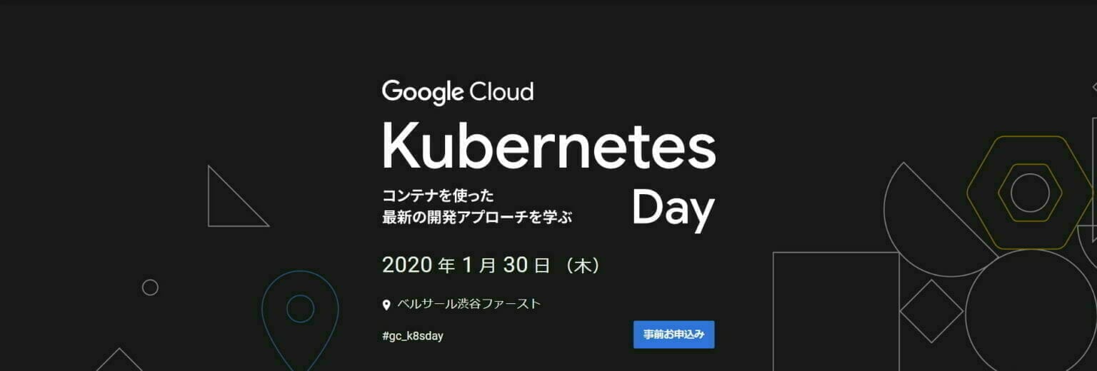 Google 広告チュートリアルシリーズ