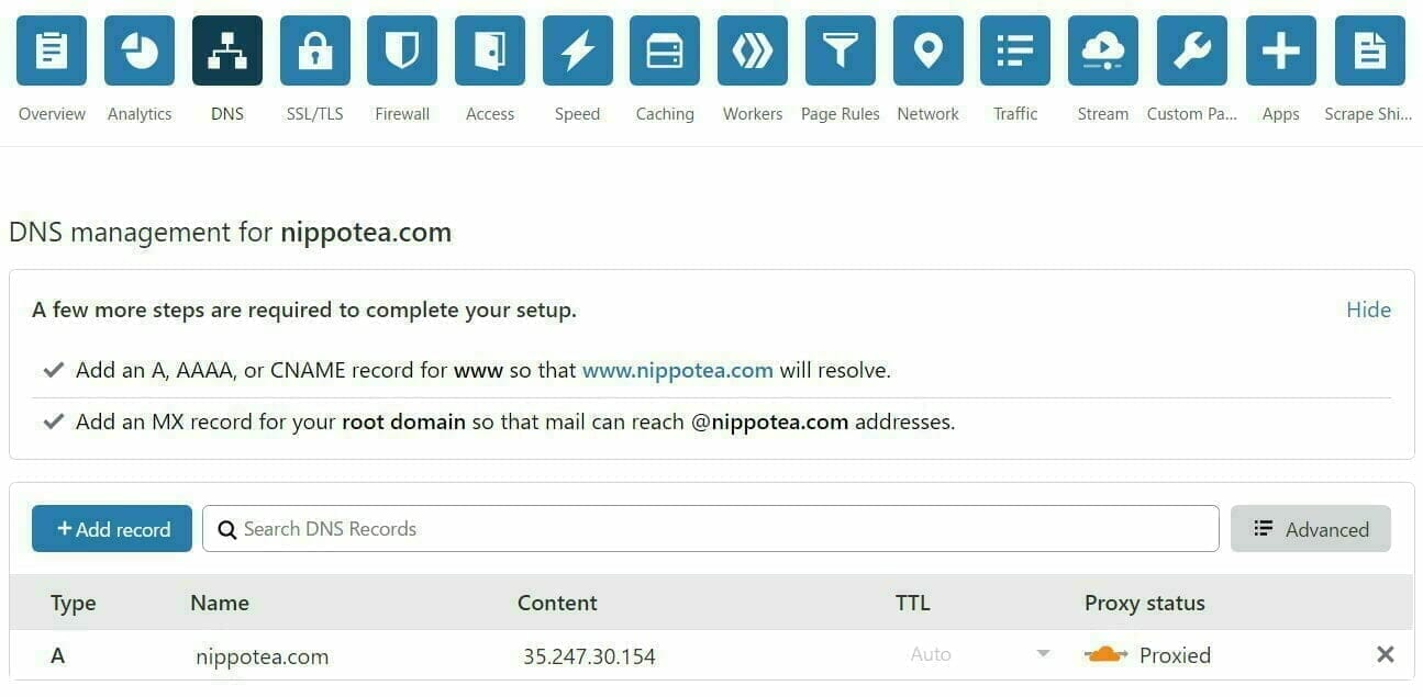 Cloudflare 設定：DNS ホーム