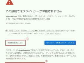 クラウド利用時におけるコスト最適化の原則