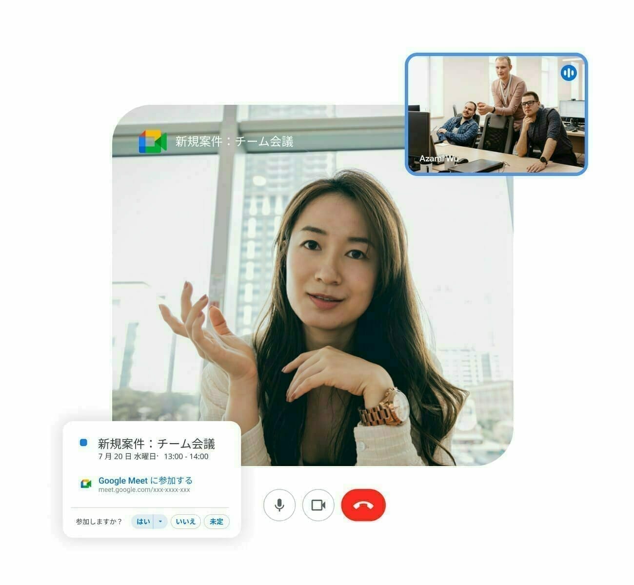 [GCP] Google Workspace Summit 2023
