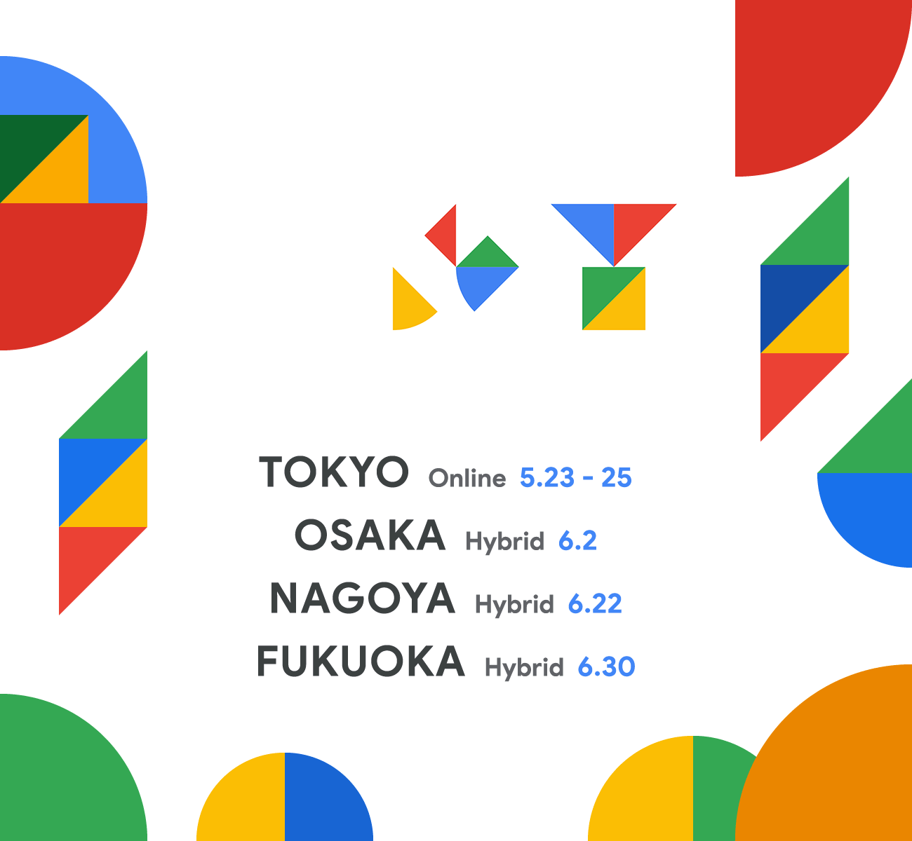[GCP] Google Cloud Day ’23 Tour