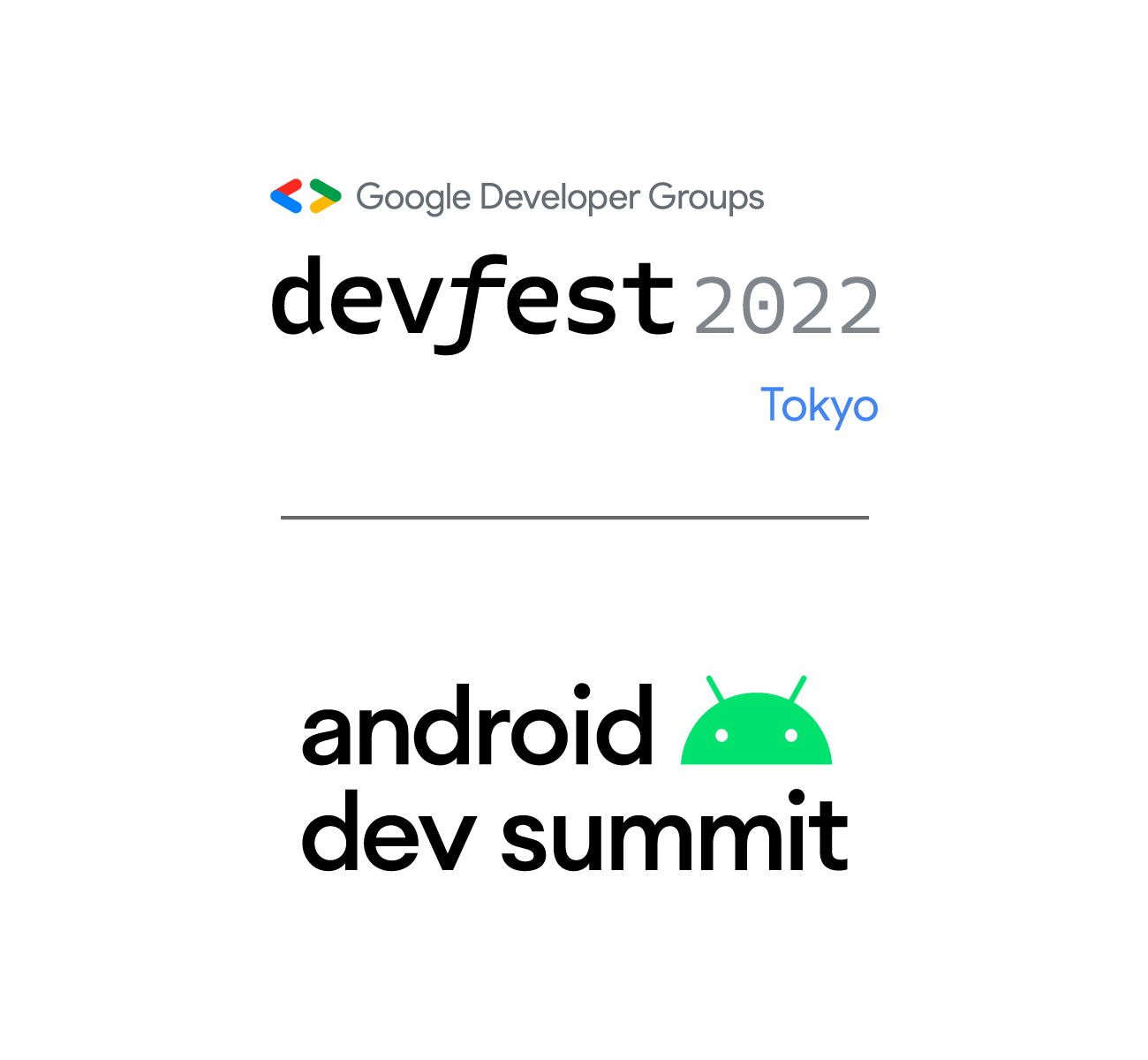 [Google Developer] DevFest & Android Dev Summit Japan 2022