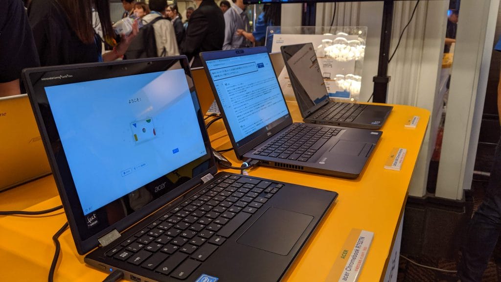 Google Cloud Summit ’19 in 大阪 のGoogle Chromebook 実機 展示会
