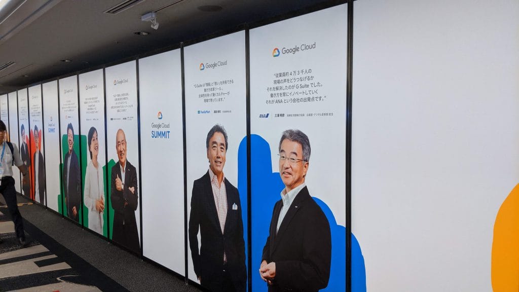 Google Cloud Summit ’19 in 大阪 のスピーカーボード
