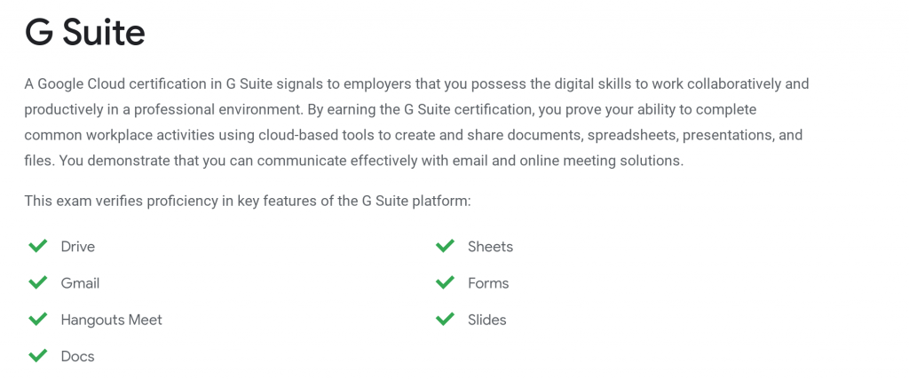 Google Cloud のG Suite ホーム