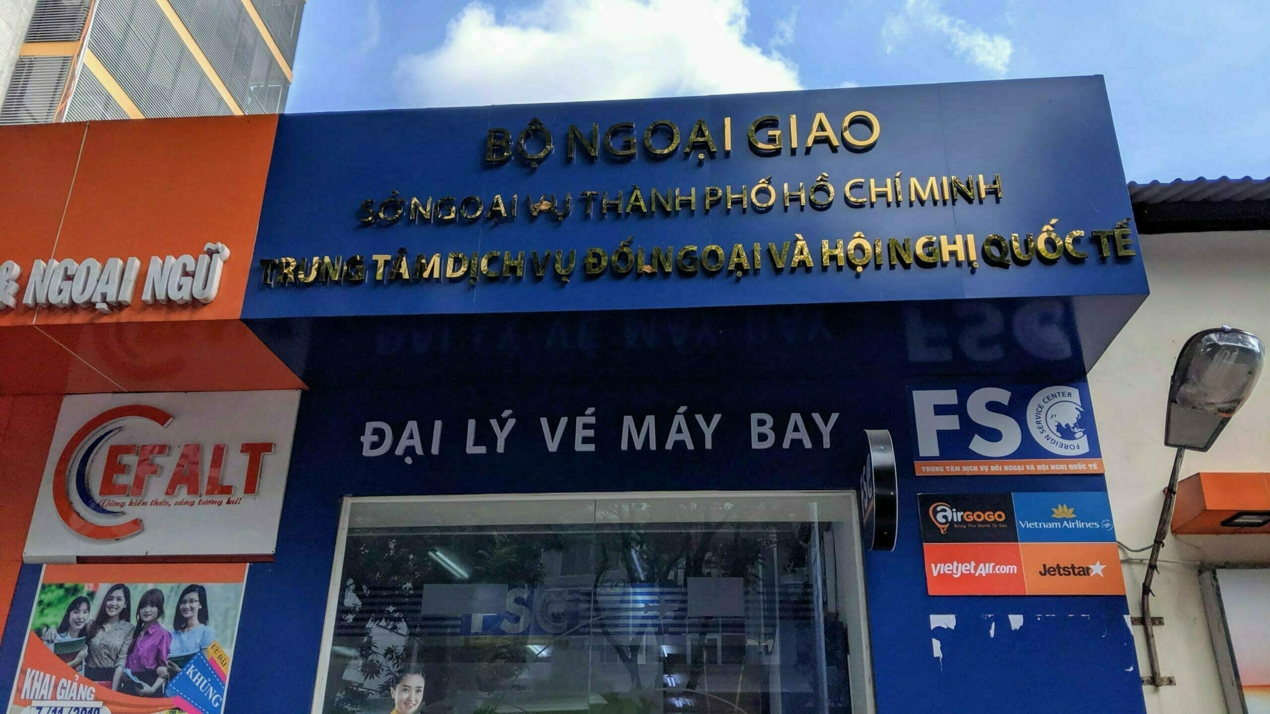 Pasteur 通りにあるTrung Tâm Dịch Vụ Đối Ngoại (FSC)
