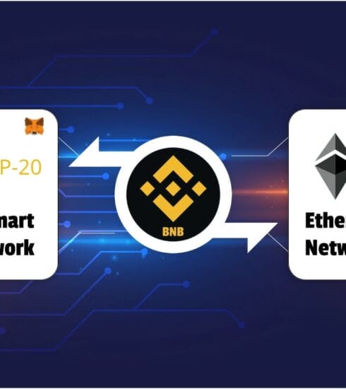 BEP20 から ERC20 へのブリッジ