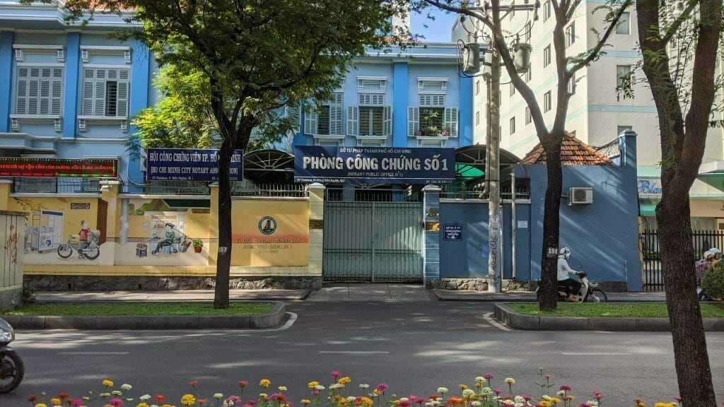 Notary Office 1:外観