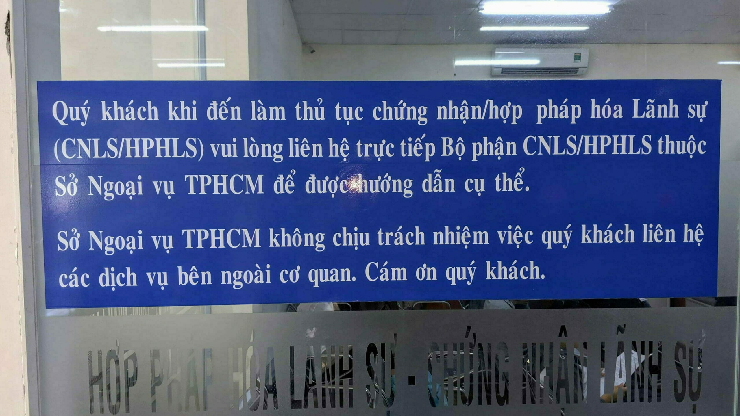 Trung Tâm Dịch Vụ Đối Ngoại (FSC) :受付発券機