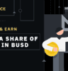バイナンス 4周年記念コラボレーションの第 2弾 アクティビティ「$50,000 BUSD Giveaway: Binance Learn & Earn」