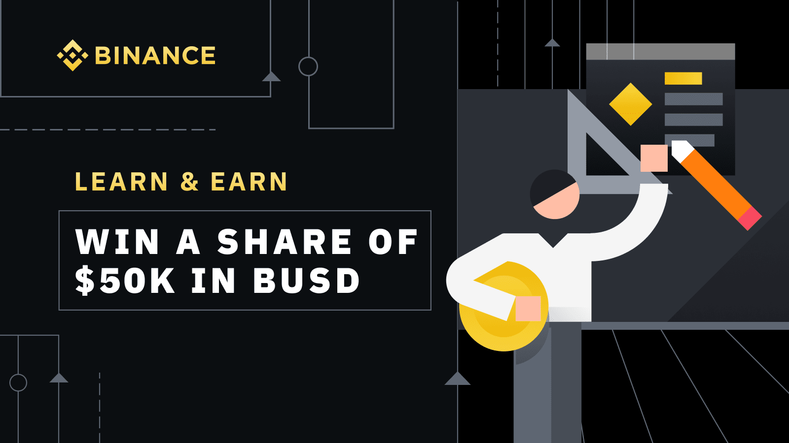 バイナンス 4周年記念コラボレーションの第 2弾 アクティビティ「$50,000 BUSD Giveaway: Binance Learn & Earn」