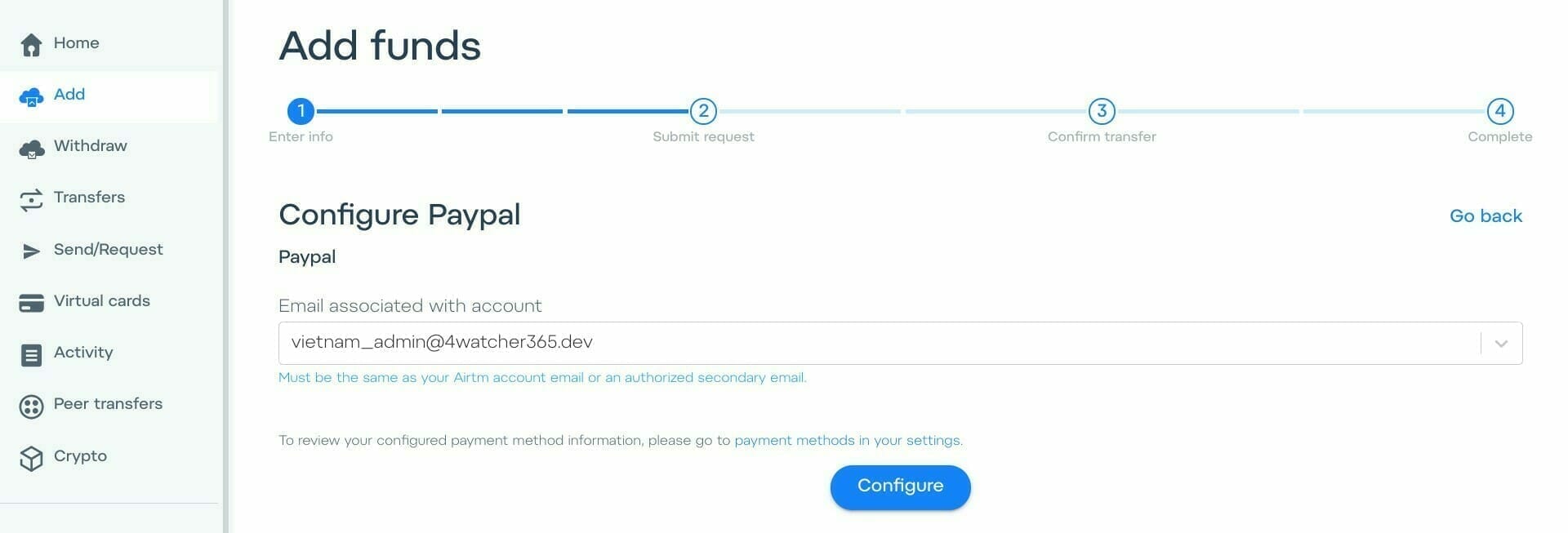 AirTM：PayPal アカウントに紐付いているメールアドレスを指定する