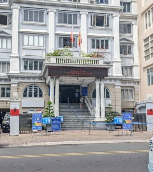 ホーチミン市の出入国管理局