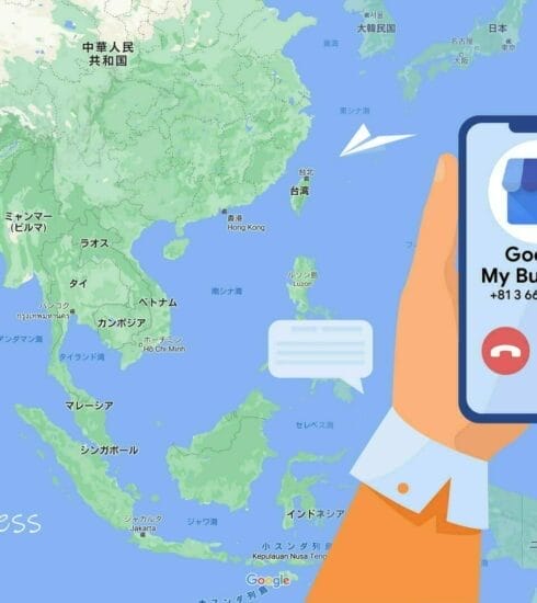 Google マイビジネス in Asia