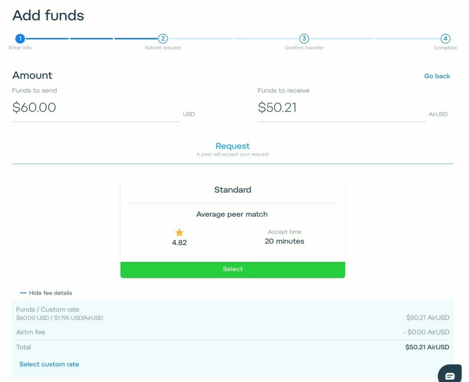 AirTM：AirTM 口座に資金する金額を指定する