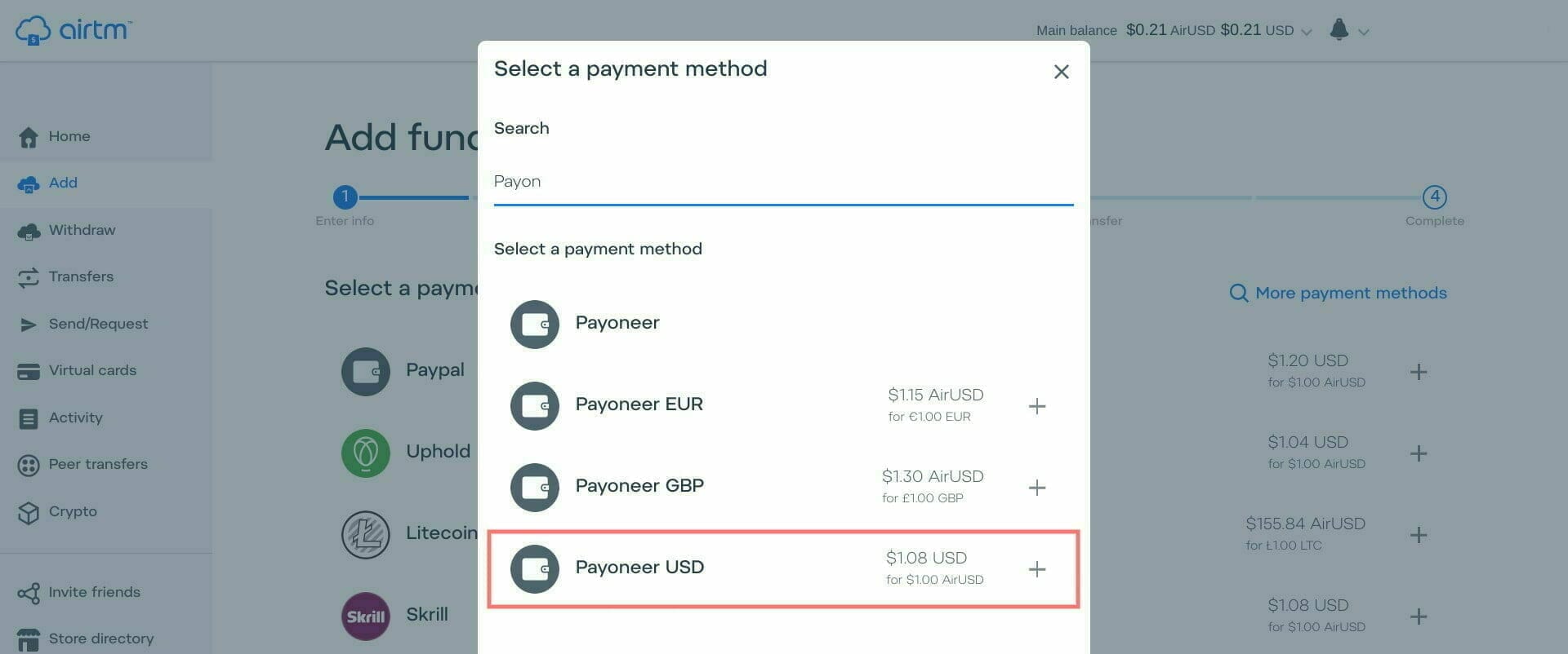 AirTM：口座に追加する入金方法
