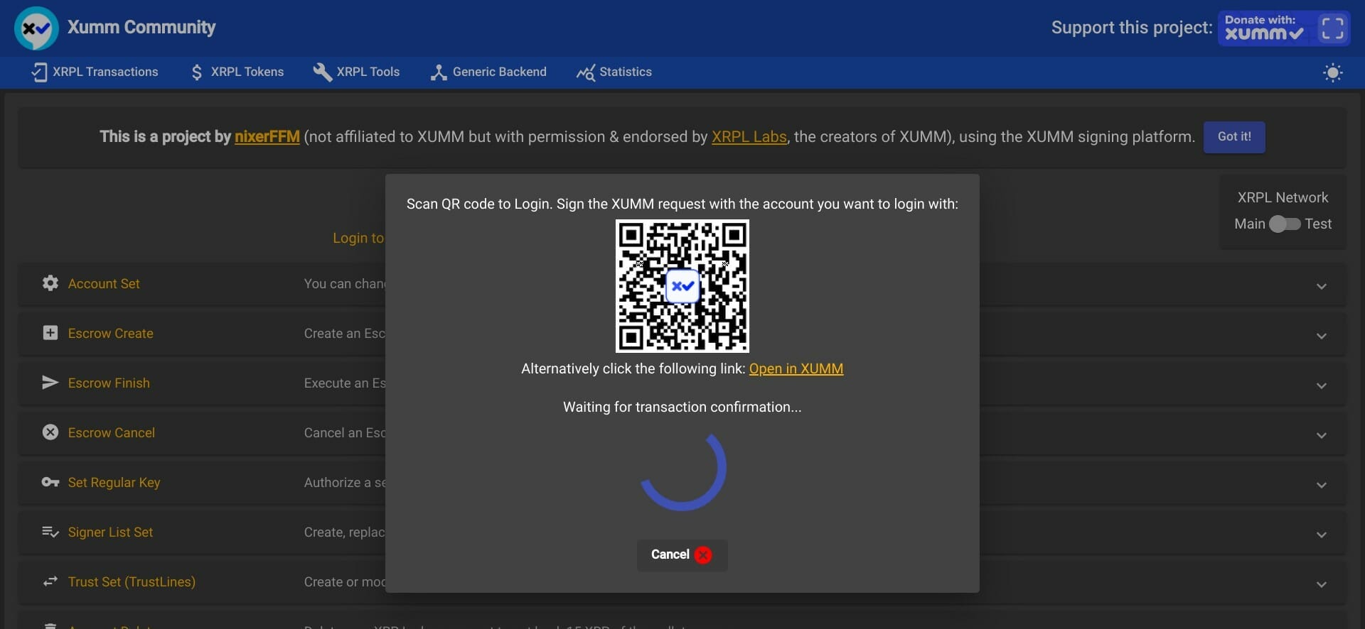 XUMM community:XUMM ウォレットで QR コードを読み取る