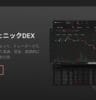 Sologenic：connect-wallet
