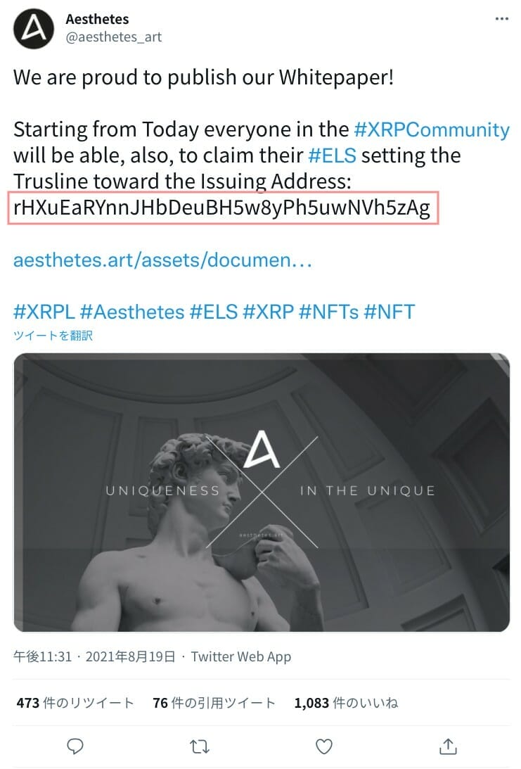 Twitter account：aesthetes_art