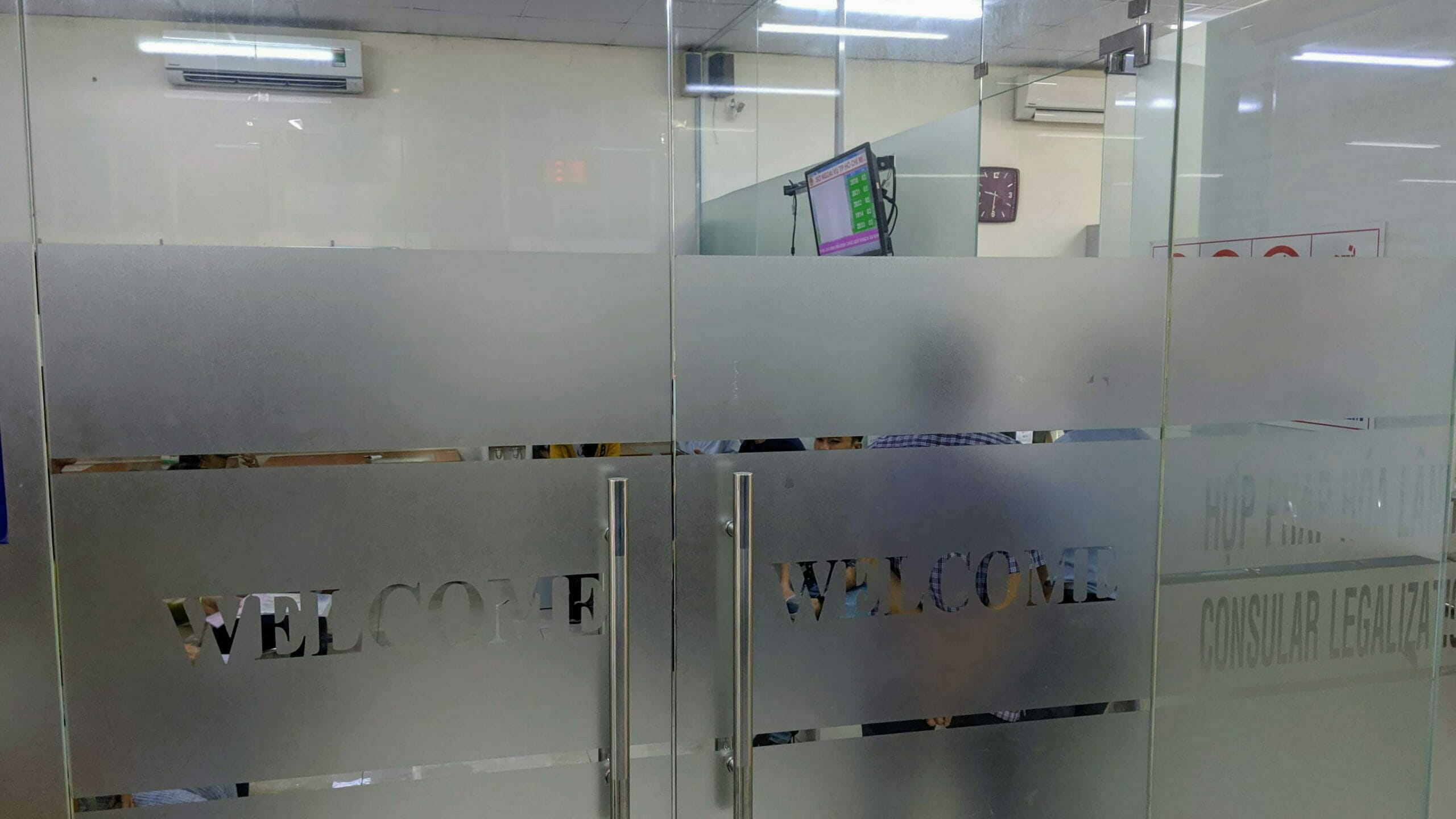 Trung Tâm Dịch Vụ Đối Ngoại (FSC) ：受付発券機