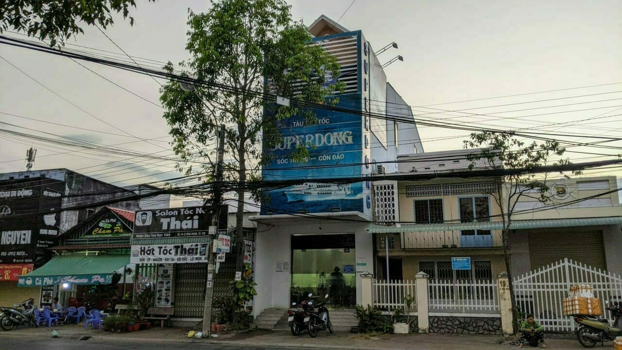 Superdong Ticket Officeのソクチャン支店